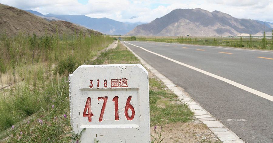 National Highway 318 National Highway 318